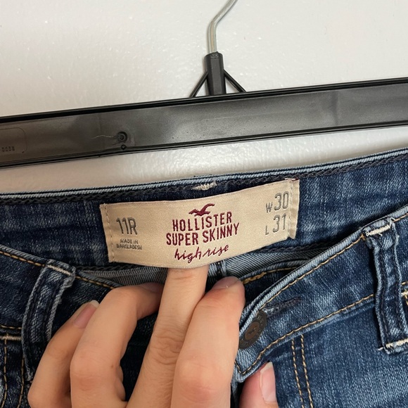 Jeans - Picture 15 of 15